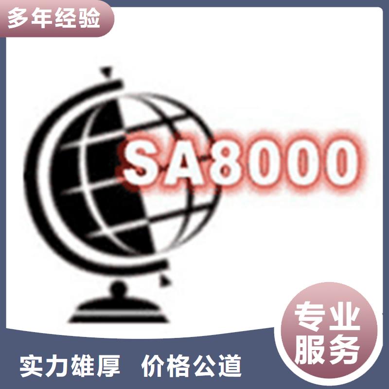 街道ITSS认证多少钱在哪里 