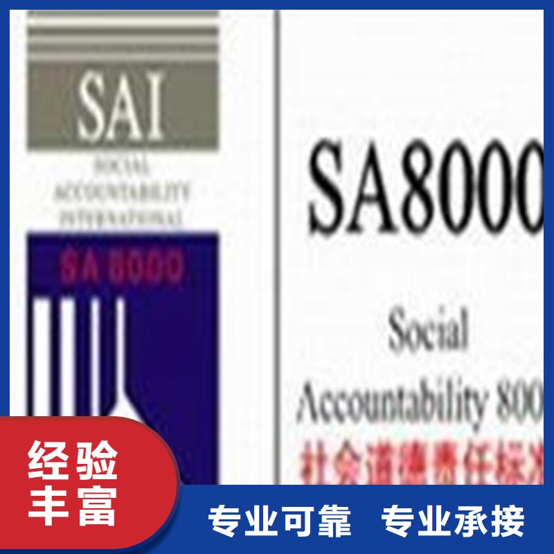 GJB9001C认证价格适中
