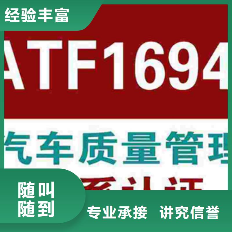 县CS认证时间打7折