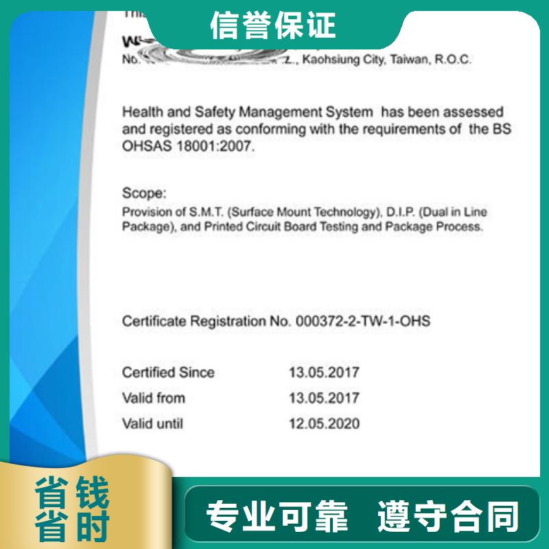 JCI医院认证多少钱合适