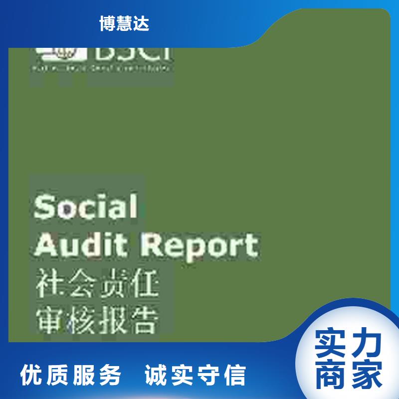认证_IATF16949认证正规公司