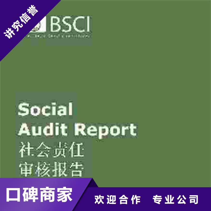 NSF认证条件宽松