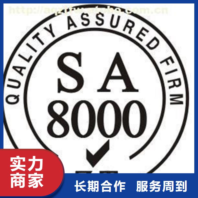 CS认证报价较合理