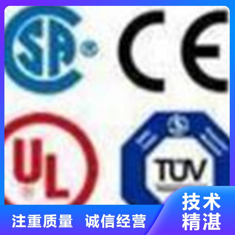 虎丘ISO9001认证(海南)认监委可查