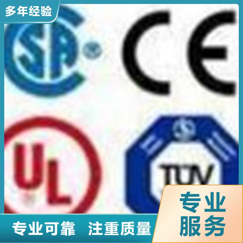 GJB9001C认证价格适中
