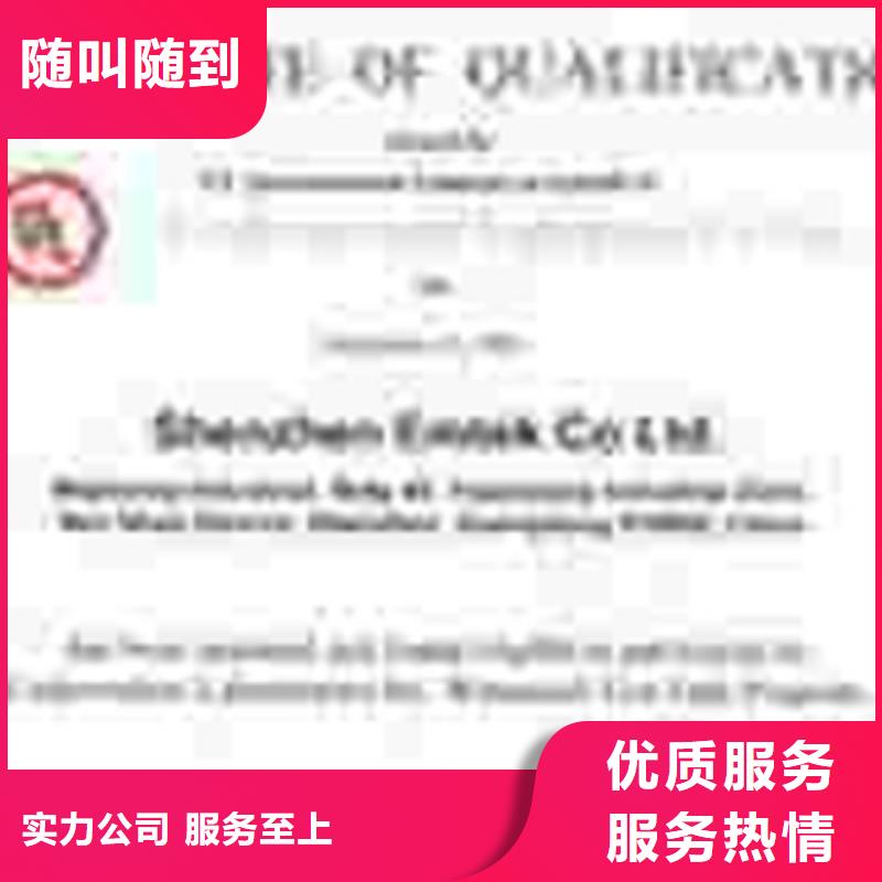 DCMM认证要求宽松