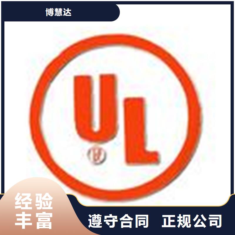 认证_ISO9000认证良好口碑