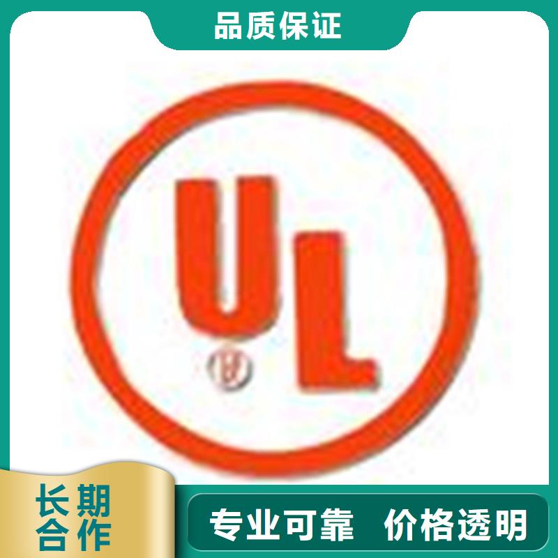 认证ISO9001\ISO9000\ISO14001认证精英团队