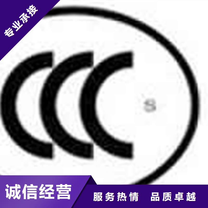 灌云SA8000认证(襄阳)快15天出证