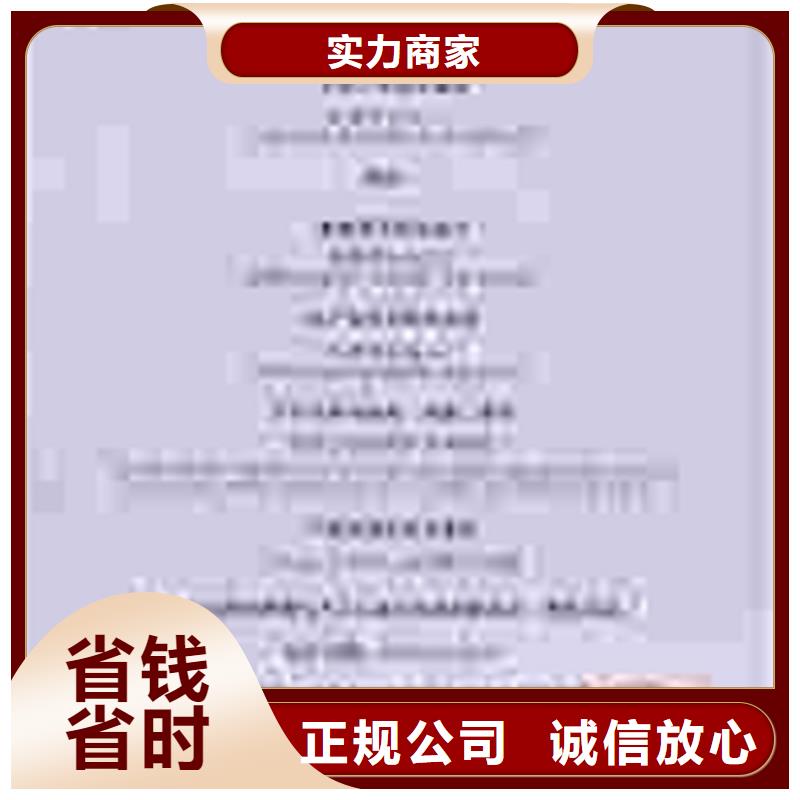ITSS认证报价打折