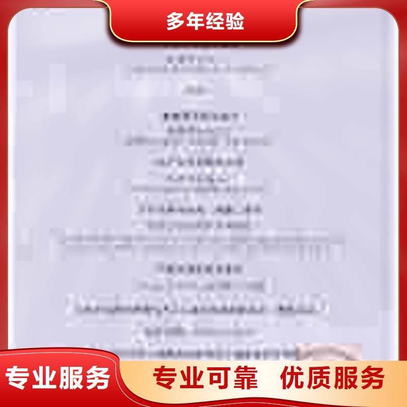 认证-ISO14000\ESD防静电认证长期合作