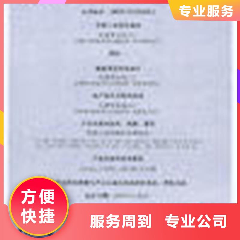 DCMM认证要求宽松