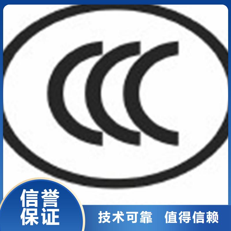 县CMMI认证准则周期