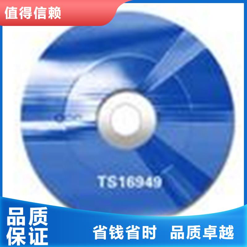 认证FSC认证品质卓越