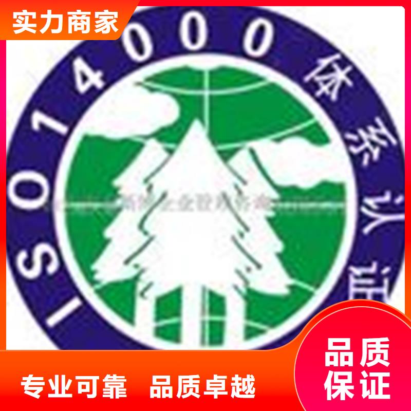 县CMMI认证政策较短