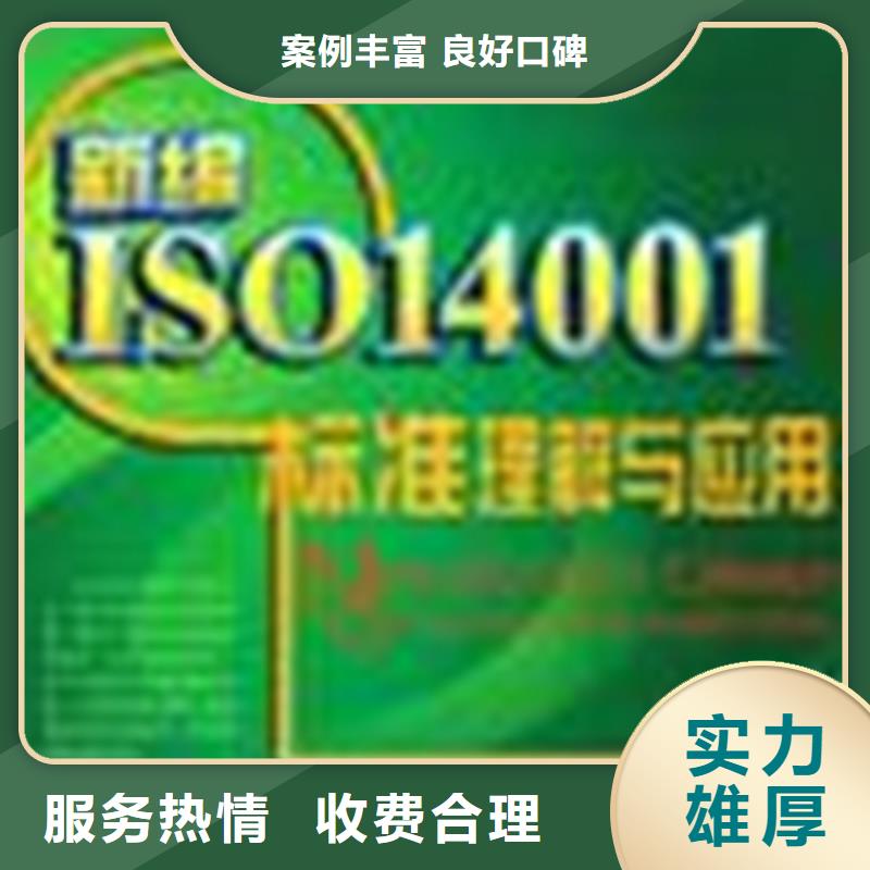 灌云SA8000认证(襄阳)快15天出证