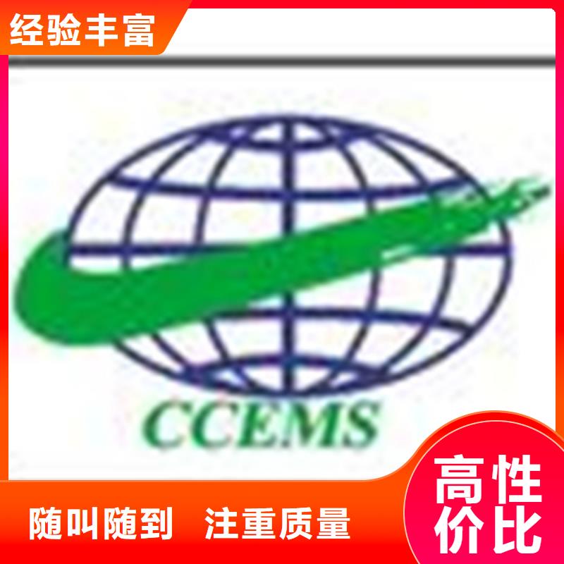 认证_IATF16949认证服务周到
