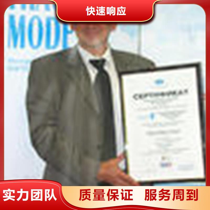 CS认证报价较合理