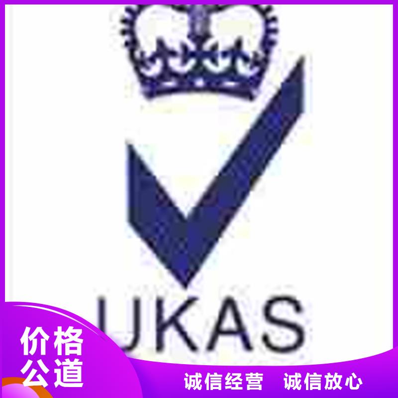 县ISO体系认证要求在哪里