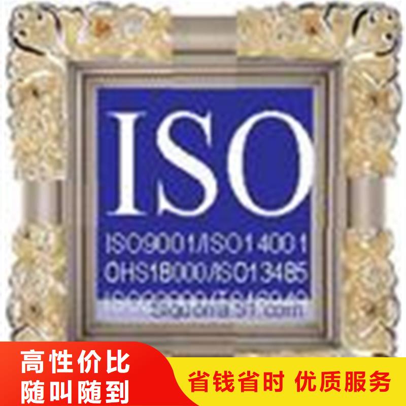 ITSS认证流程不长