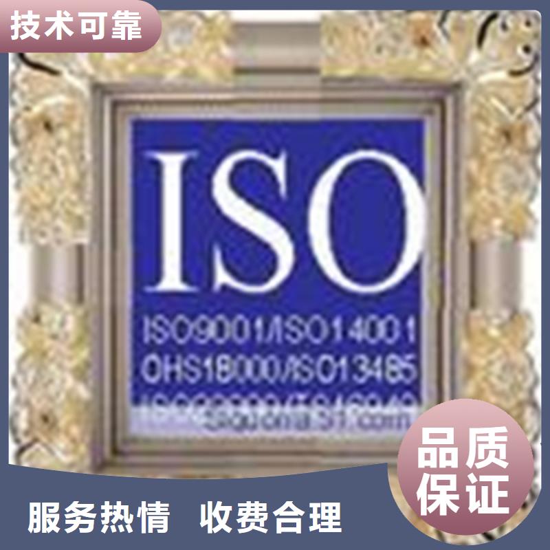 认证知识产权认证/GB29490拒绝虚高价