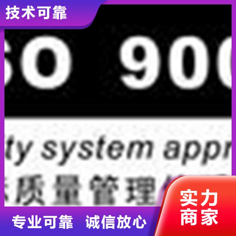 CCRC认证条件当地审核 