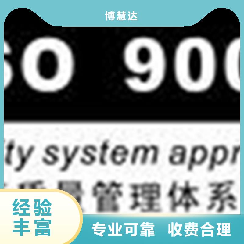 DCMM认证要求宽松