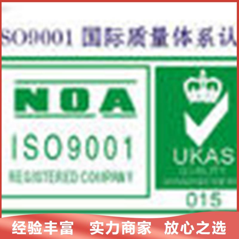 认证_IATF16949认证服务周到