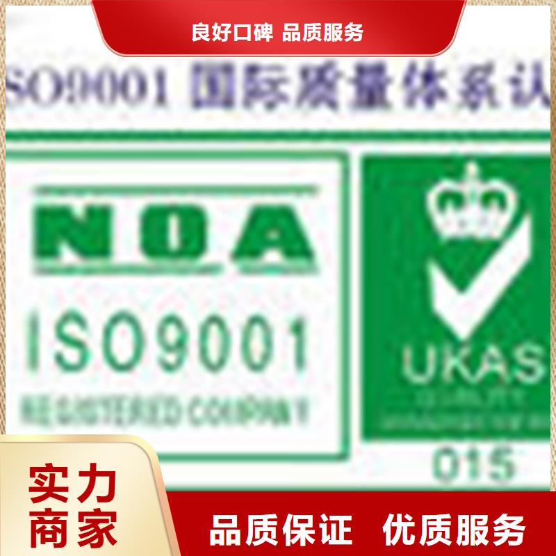 认证_IATF16949认证值得信赖