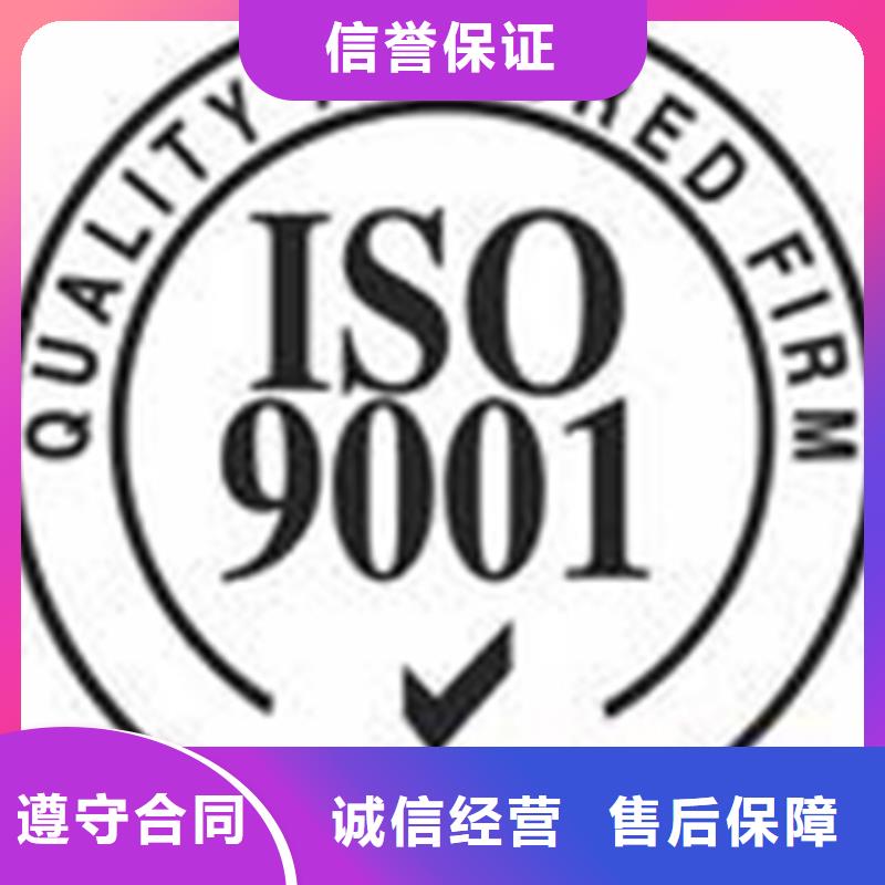 认证FSC认证高性价比