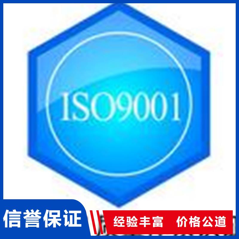 县DCMM认证要求严格