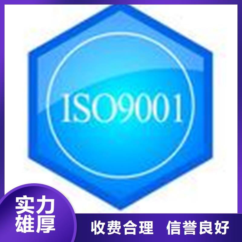 认证FSC认证高性价比