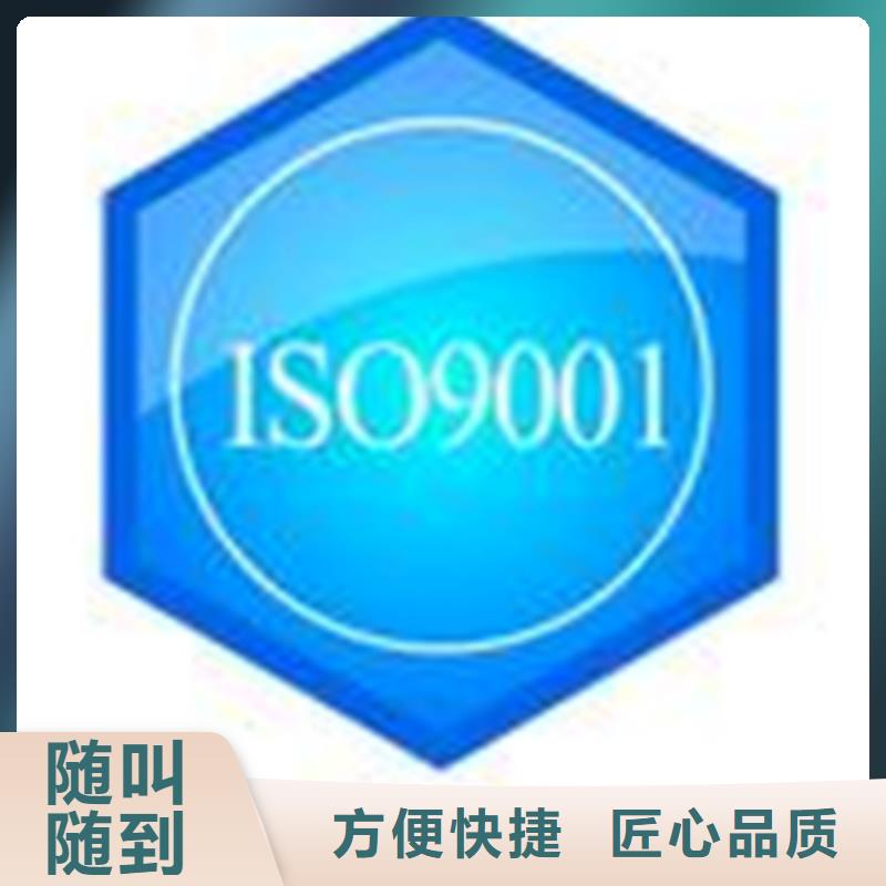 GJB9001C认证价格适中