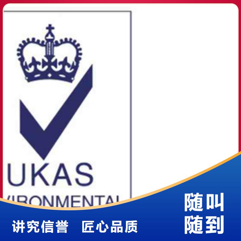认证,ISO9000认证资质齐全