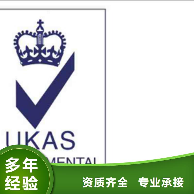 CMMI认证审核适中