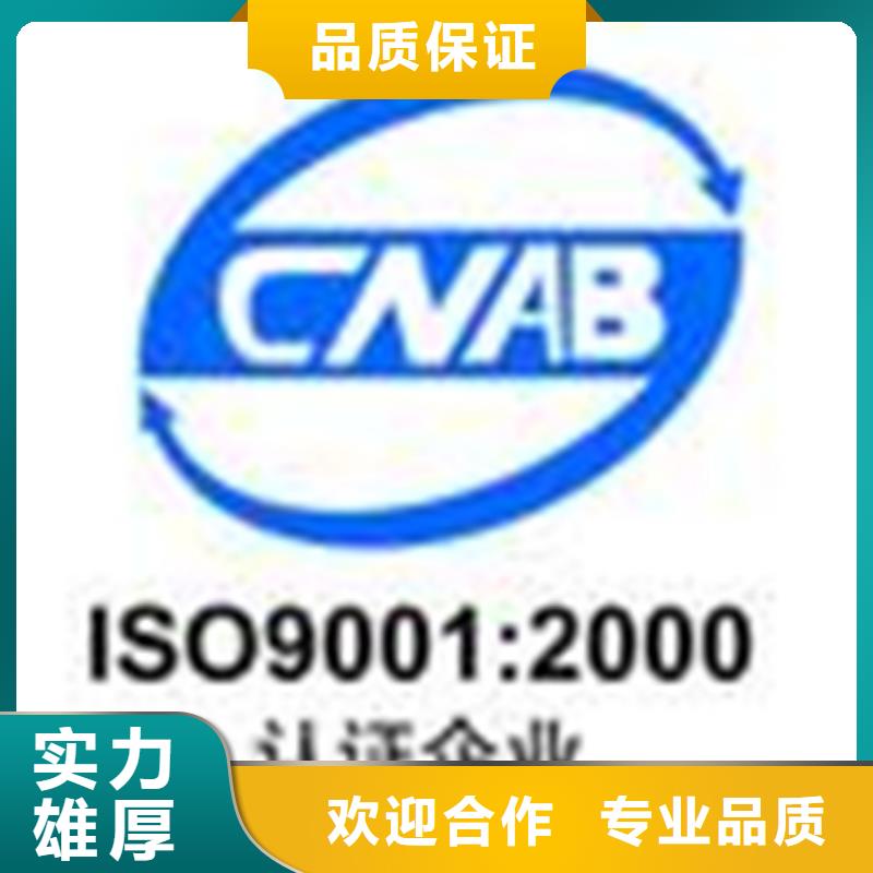 CMMI认证审核适中