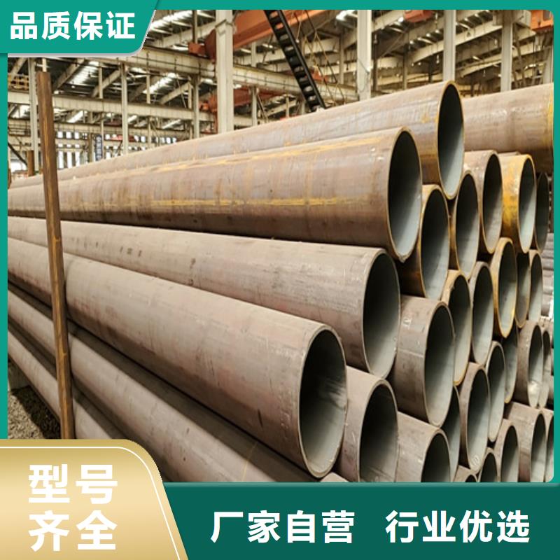批发
40Cr无缝钢管
的经销商