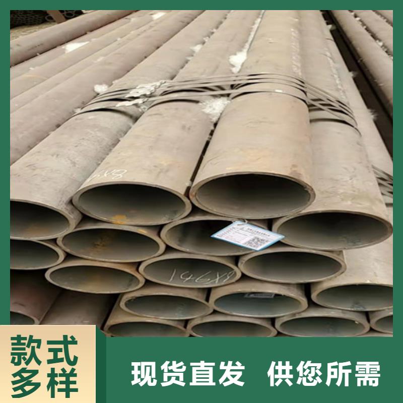 20g高压无缝钢管新品