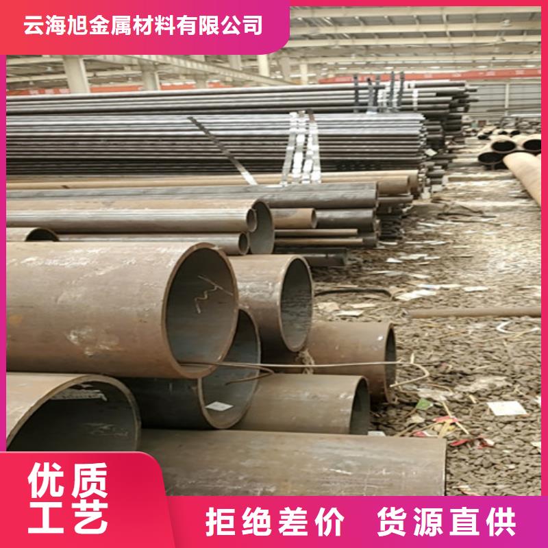 不锈钢无缝钢管