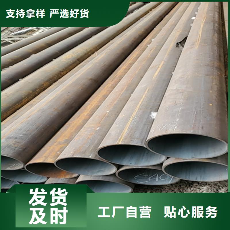 批发
40Cr无缝钢管
的经销商