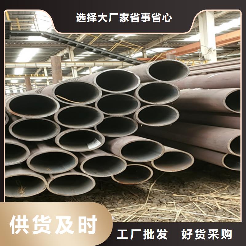 胶南x60q无缝钢管