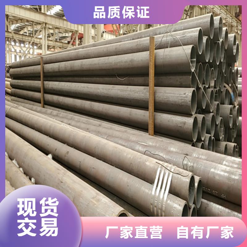 胶南x60q无缝钢管