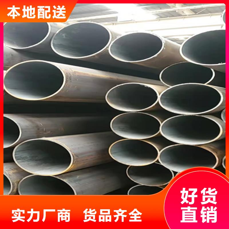 不锈钢无缝钢管
