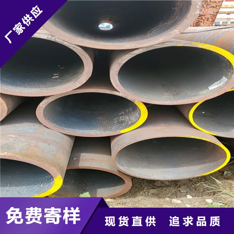 20g高压无缝钢管新品