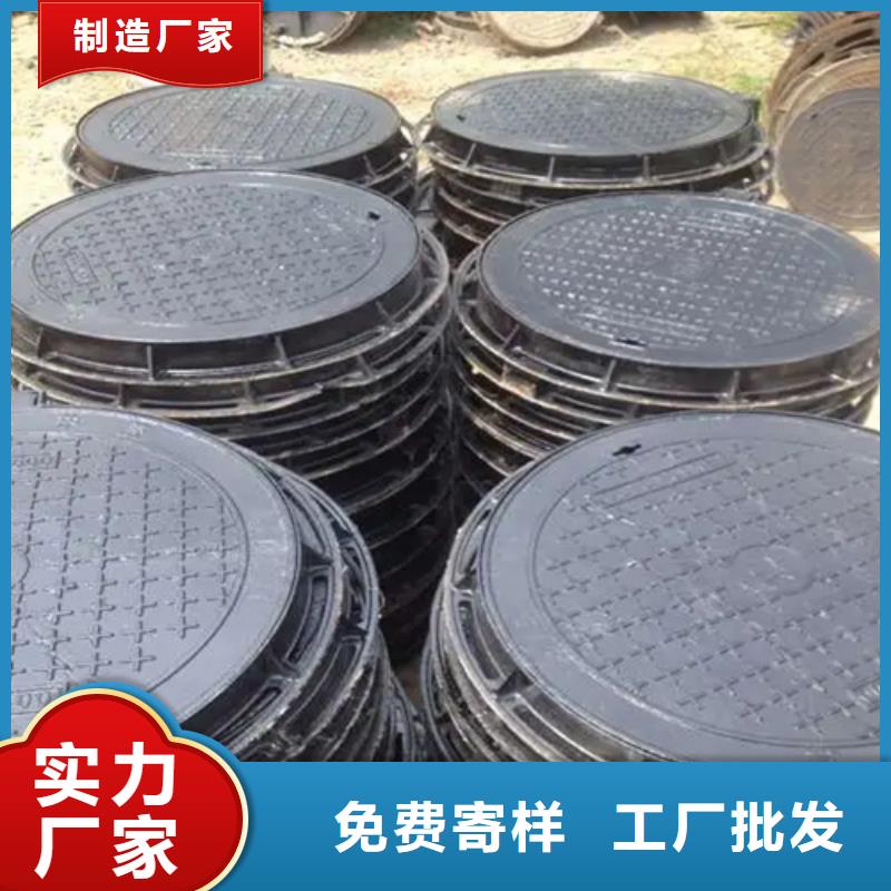 球墨铸铁方井盖-接受定制