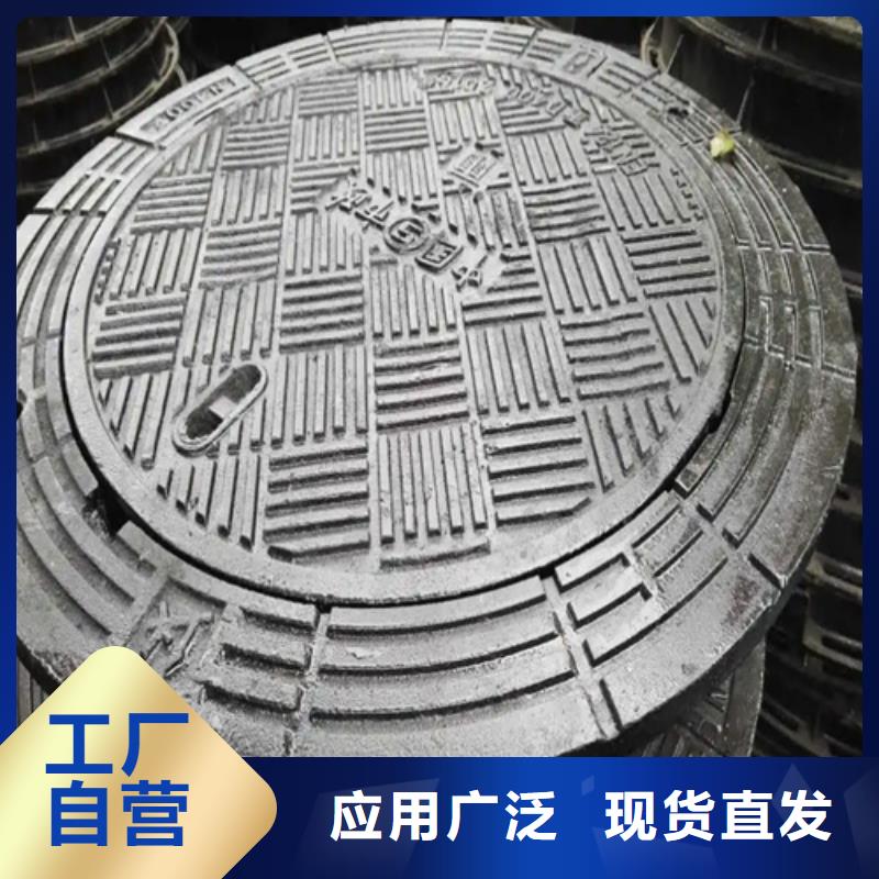 石峰区600*700球墨铸铁井盖