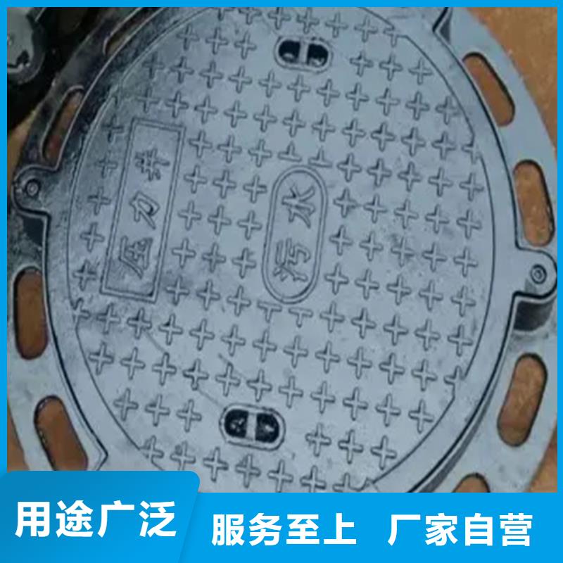 石峰区600*700球墨铸铁井盖