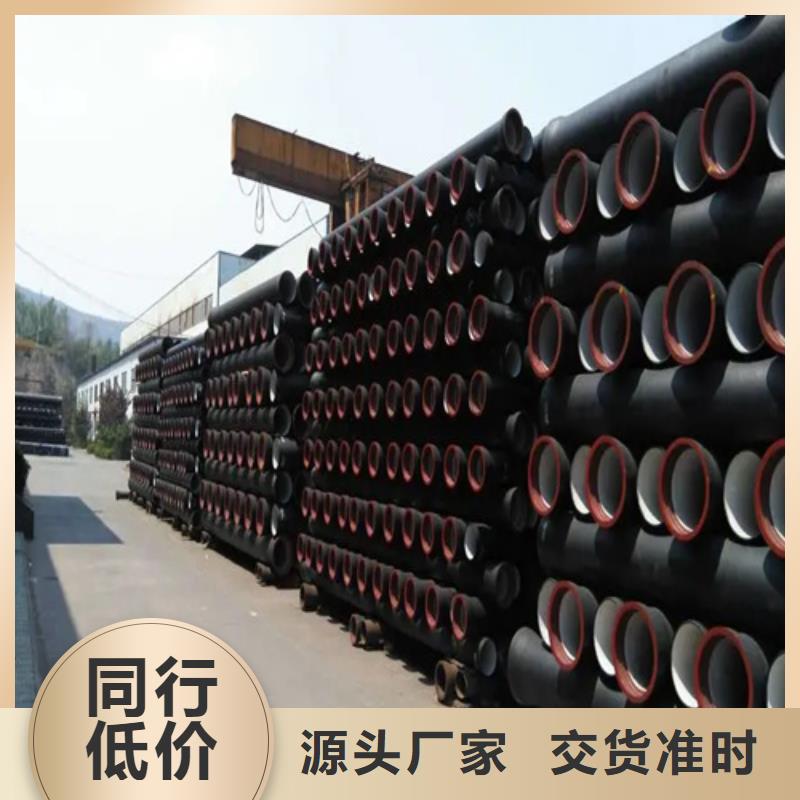 球墨铸铁管,Gcr15精密管实体诚信经营