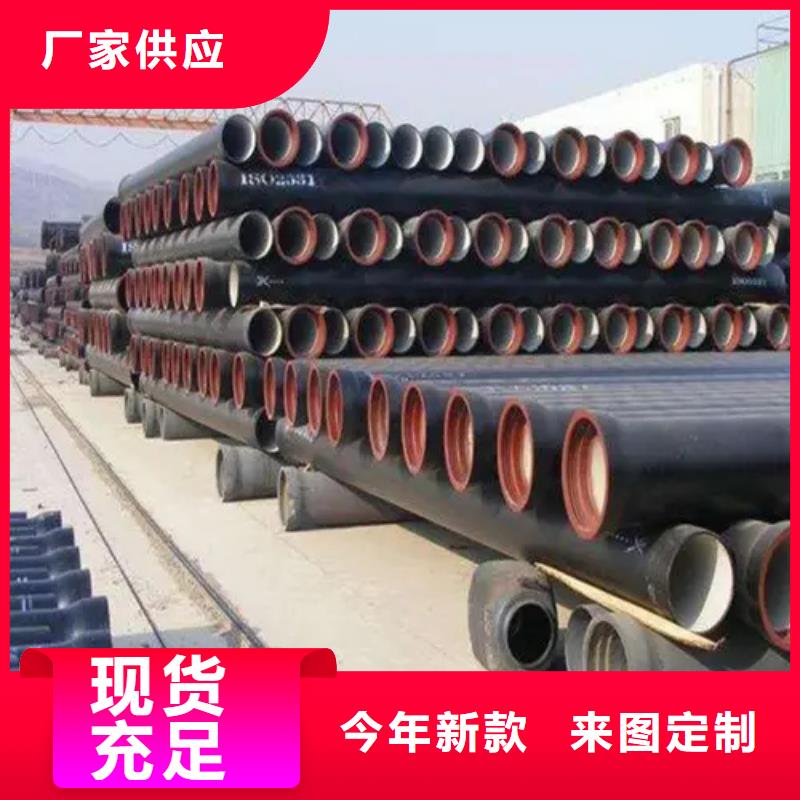 球墨铸铁管,Gcr15精密管实体诚信经营