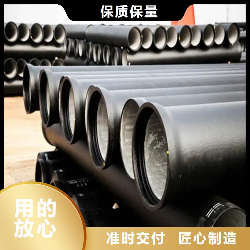 球墨铸铁管,Gcr15精密管实体诚信经营